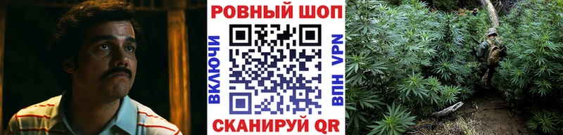 Купить Маркс Кокаин  Амфетамин  Метамфетамин  Мефедрон  Бошки Шишки 