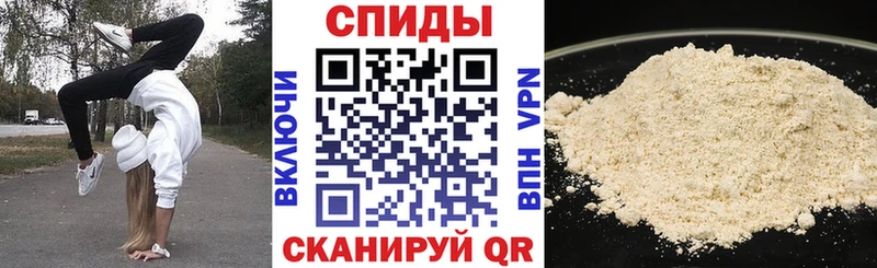 ОМГ ОМГ ссылки  Маркс  Amphetamine VHQ  цена наркотик 