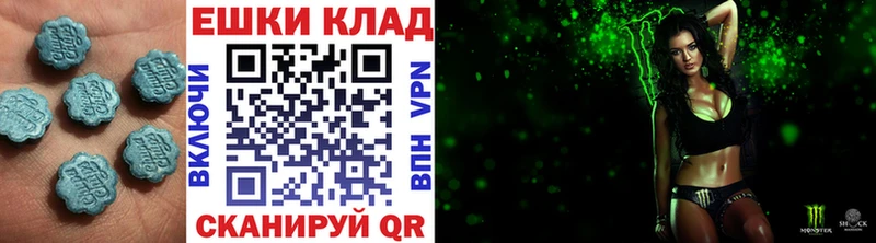 Экстази бентли  купить   Маркс 