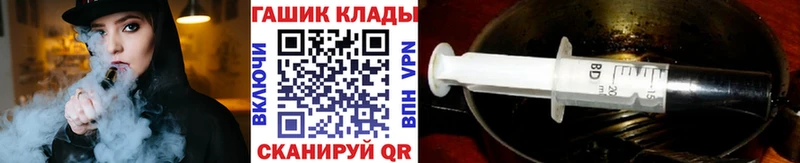 ГАШ 40% ТГК  что такое наркотик  Маркс 