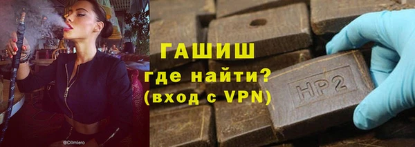 круглые Беломорск