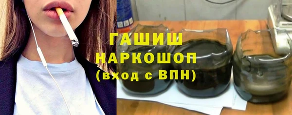 круглые Беломорск