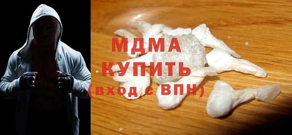 круглые Беломорск