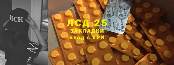 мяу мяу мука Белоозёрский