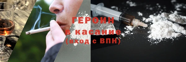 круглые Беломорск