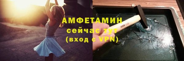 мяу мяу мука Белоозёрский