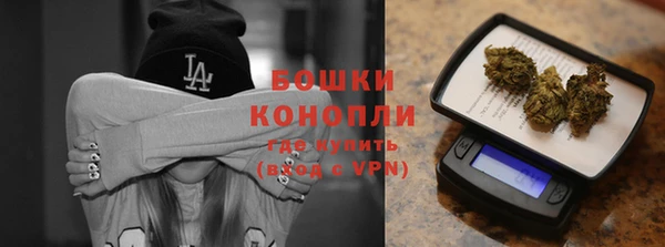 мяу мяу мука Белоозёрский