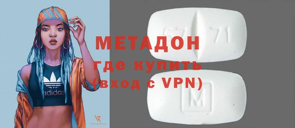 мяу мяу мука Белоозёрский