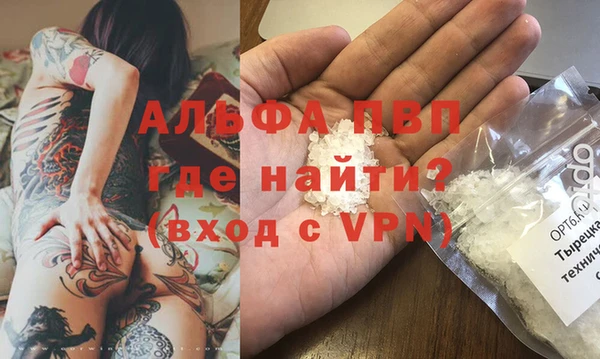 мяу мяу мука Белоозёрский