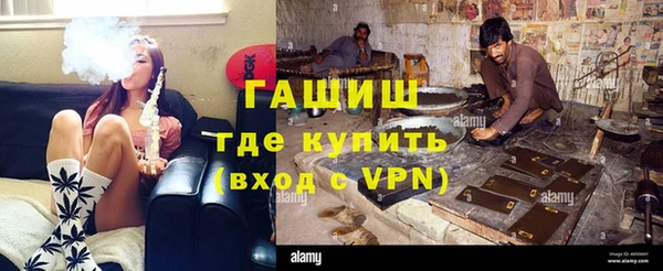 мяу мяу мука Белоозёрский