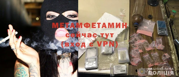 круглые Беломорск