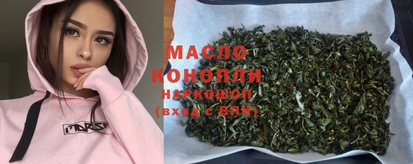 круглые Беломорск