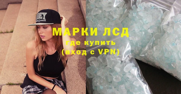 круглые Беломорск