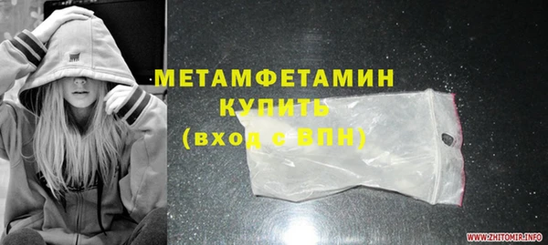 круглые Беломорск