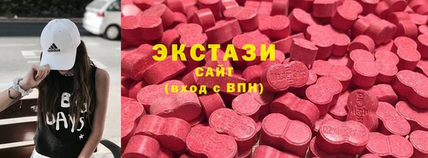 круглые Беломорск