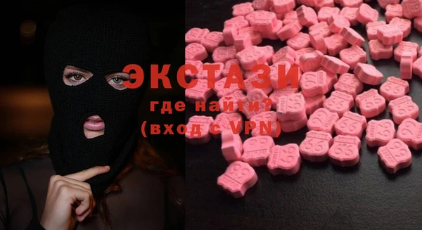 мяу мяу мука Белоозёрский