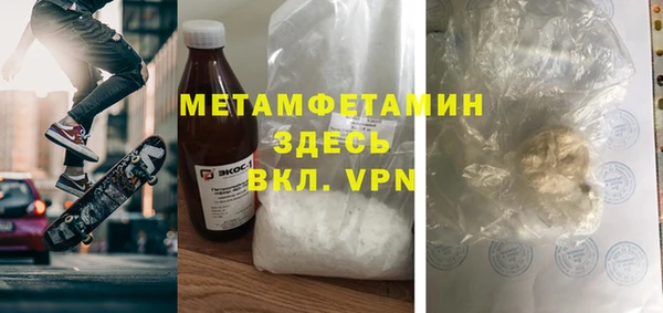 круглые Беломорск