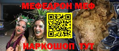 mix Вязьма