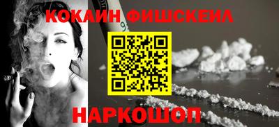 эйфоретик Вязники