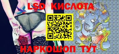 эйфоретик Вязники