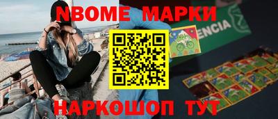 mix Вязьма