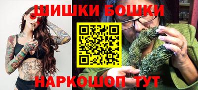 мефедрон мука Вышний Волочёк