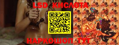 эйфоретик Вязники