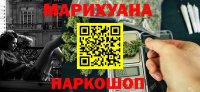 эйфоретик Вязники