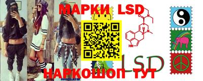 эйфоретик Вязники