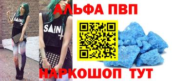 mix Вязьма