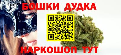 эйфоретик Вязники