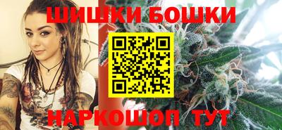эйфоретик Вязники