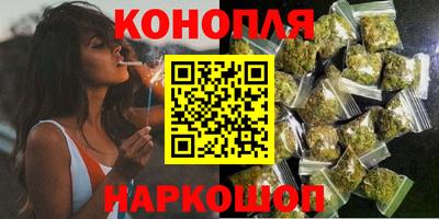 мефедрон мука Вышний Волочёк