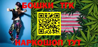 мефедрон мука Вышний Волочёк