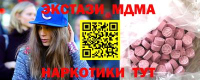 mix Вязьма