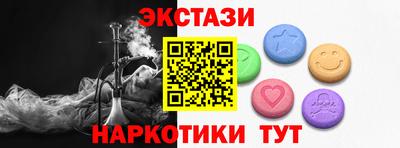 mix Вязьма