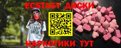 mix Вязьма