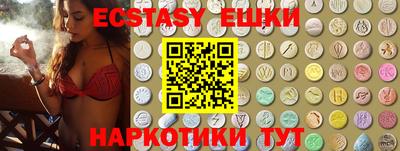 mix Вязьма