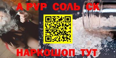 mix Вязьма