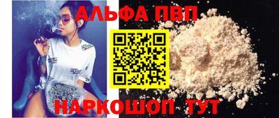 эйфоретик Вязники