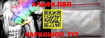 mix Вязьма