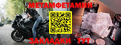mix Вязьма