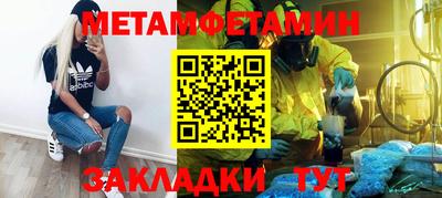 mix Вязьма