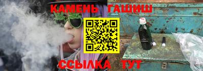эйфоретик Вязники