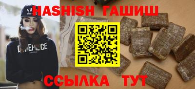 эйфоретик Вязники
