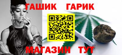 эйфоретик Вязники