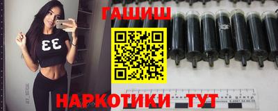 мефедрон мука Вышний Волочёк