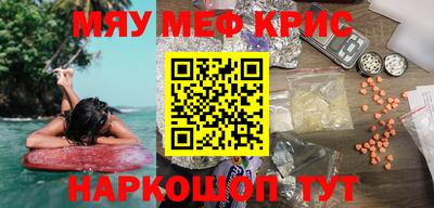mix Вязьма