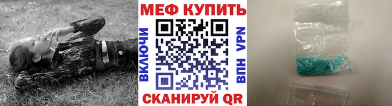 хочу   Маркс  hydra маркетплейс  Мефедрон VHQ 