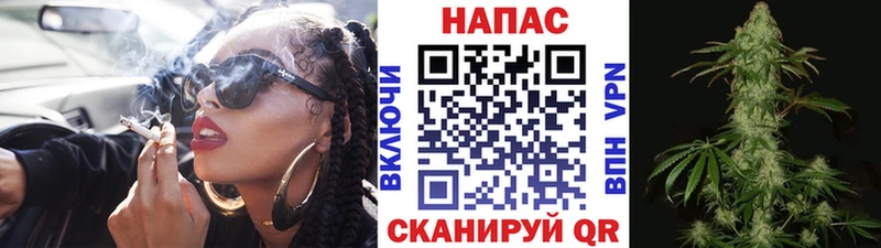 Марихуана семена  Маркс 